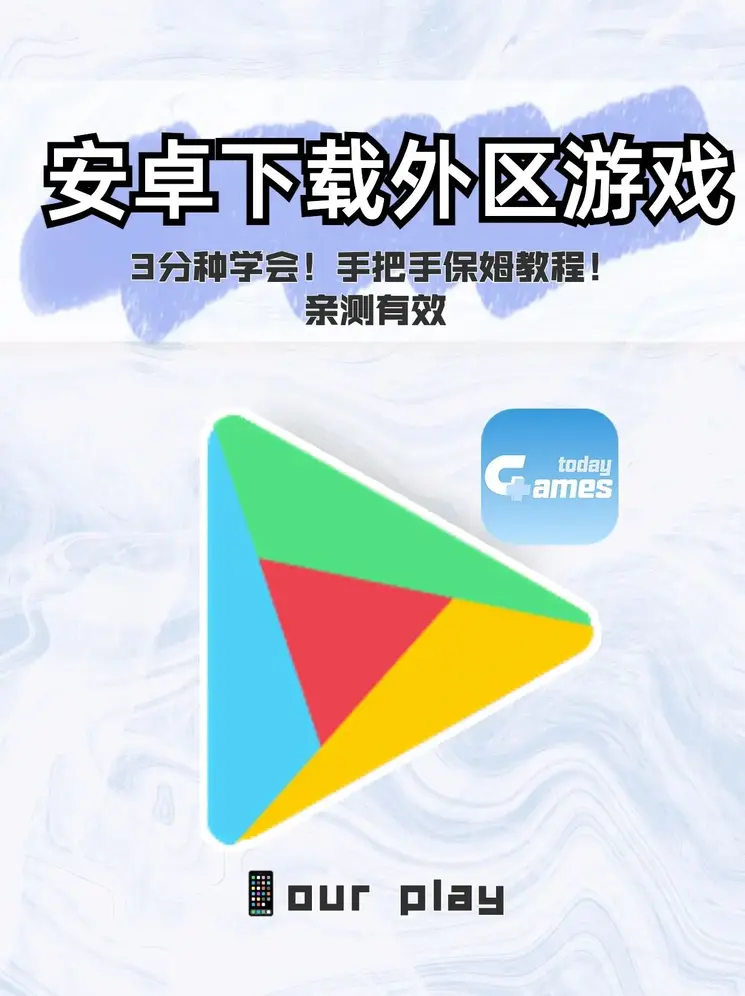 bwin体育app下载截图0