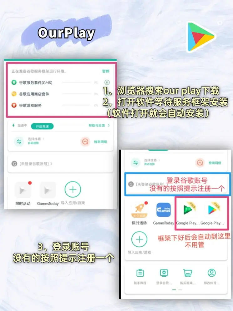bwin体育app下载截图1